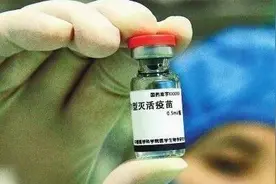 山东非法疫苗案所涉15种毒疫苗详解 已流入辽宁图片