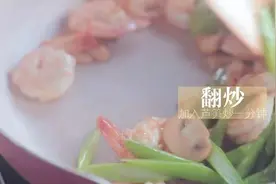 山海芦笋虾仁 45图片