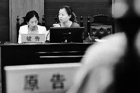 女子便宜卖房后反悔 称低价卖给丈夫哥哥后才知市场价图片