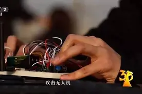 3.15曝光：人类已阻止不了智能设备，但漏洞必须堵死图片