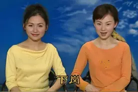 学讲广州话：加班、辞退、跳槽、等工作粤语词语视频封面