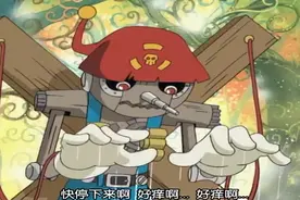《数码宝贝》太一等人勇闯木偶兽的家，里面却机关重重