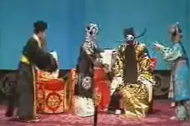 再听经典剧目上党落子《灵堂计》图片
