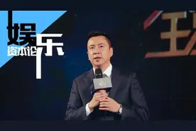 华谊成立子公司，李晨郑恺Angelababy等明星做股东图片