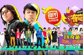 带你奇葩说蔡康永 20多年爱情保温秘诀 曾哭诉出柜遭嫌弃图片