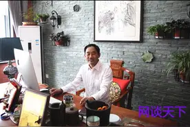 “三心二意”漫谈图片