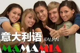 常用口语100句（一）图片