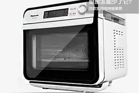 烤肉蛋糕都可以自己做！四款实用家庭电烤箱推荐图片