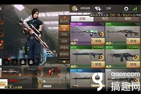 搞趣网：穿越火线枪战王者换购是永久的吗 枪械换购介绍图片