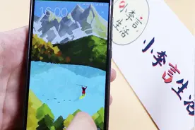 用小米手机一定要关闭这个开关，越快关越好，最好马上就关！