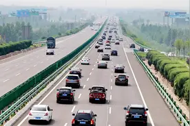7座车和5座车，开高速收费标准不一样？过路费比油费都要贵视频封面