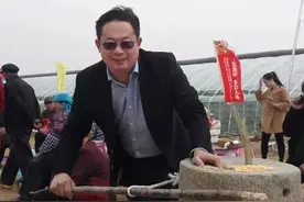 一个单体酒店老板的自白图片