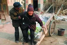 《老娘病了》图片