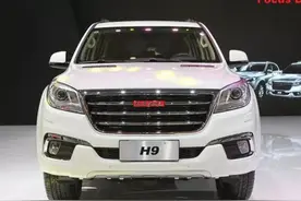 哈弗H9：仿普拉多，但更精致、更大！图片