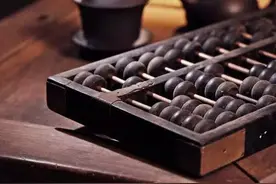 原来，“壹贰叁”不是繁体字图片