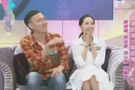 张菲儿子模仿叔叔费玉清腔调，真像！不愧是一家人视频封面