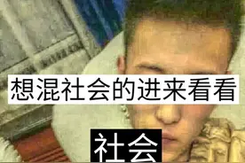 战马关公掌声送你视频封面
