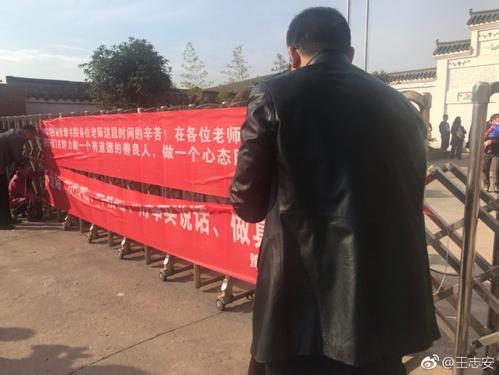 网瘾纠正机构哪里有(图1)