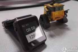 麦步智能表M1——伍佰元的神表图片