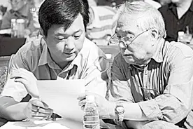 CAN缅怀 |他是我的“引路人”——杨伟追忆恩师宋文骢图片