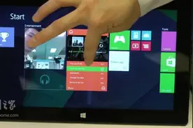 Win10重大更新RS1新功能前瞻：交互式动态磁贴图片