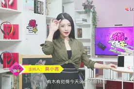 美女初体检之体检乐视体感枪王