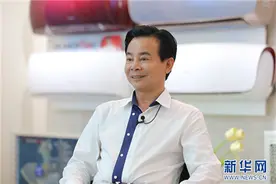 “高端化、智能化、全球化” 志高奏响转型“三重曲”图片