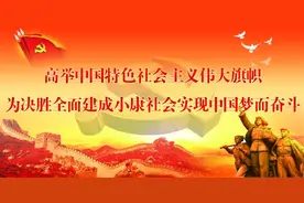 「杨村简讯」杨村街道执法大队拆除中医院对面拆迁空地内违建一处图片