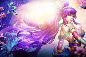 《问道：西域迷情》4.15公测 极品法宝首曝图片