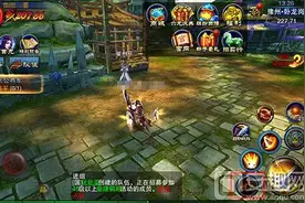 六龙争霸3D最高防御职业介绍 破军技能详解图片