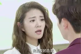 女孩被富少质问，女孩说自己没有爱过他，转身就哭了