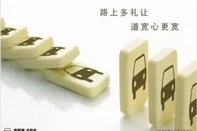 注意肖塘液化气供应站今起停止营业 原用户可前往这些站点换气图片