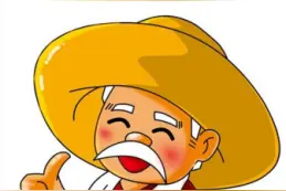 闽南话百科：夸你“古意”你听懂了吗？图片