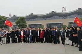 海内外吴氏宗亲在吴氏祖籍地南阳卧龙举办“弘扬吴文化、共圆中国梦”祭祖及经济文化交图片