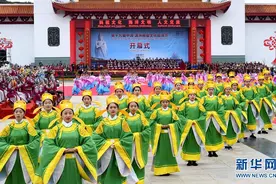 第十九届中国·湄洲妈祖文化旅游节开幕图片