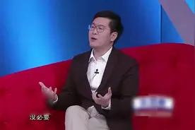 姚劲波现场宣战马云，扬言：要干掉他，敢问马云知情吗视频封面