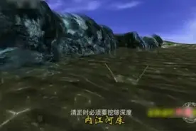 揭秘都江堰的河底淤泥是如何清理？看完后不得不服了古人的智慧！