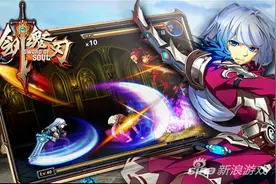 剑魂之刃手游天赋宝箱玩法规则详细介绍图片