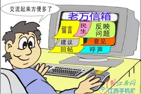 上栗：购买“失地农民养老保险”需缴纳7万元？图片