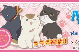 国家拟猫化！动画「黑塔利亚」开「喵塔利亚咖啡店」图片