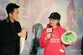 邓超沈阳挑衅周星驰“你瞅啥？”星爷回应“瞅你咋的？”图片