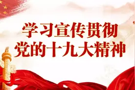 「便民」不用排队，用手机即可查询公积金余额，清远市住房公积金综合服务平台上线图片
