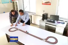 从吃低保到拿分红 淄博这个贫困村这样开上“幸福小火车”图片