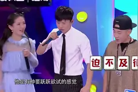 张杰谢娜《哦滴歌神啊》合唱《闹啥子嘛闹》视频封面