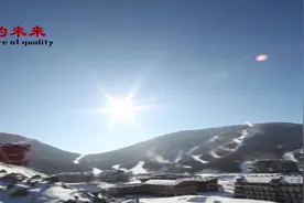 震撼，原来吉林北大壶滑雪场真的和想象中不一样！视频封面
