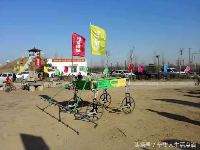 辛集植保机械展