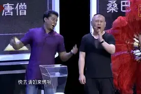 印度小伙恶搞印版《西游记》毁三观，郭德纲在一边实在看不下去了图片