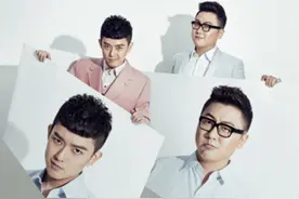 2016好妹妹乐队成都演唱会时间，地点及订票安排图片