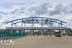 兰海高速大塘收费站开通运营，有5进7出12车道图片