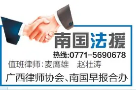 妻子未经丈夫同意，擅自人流合法吗？图片